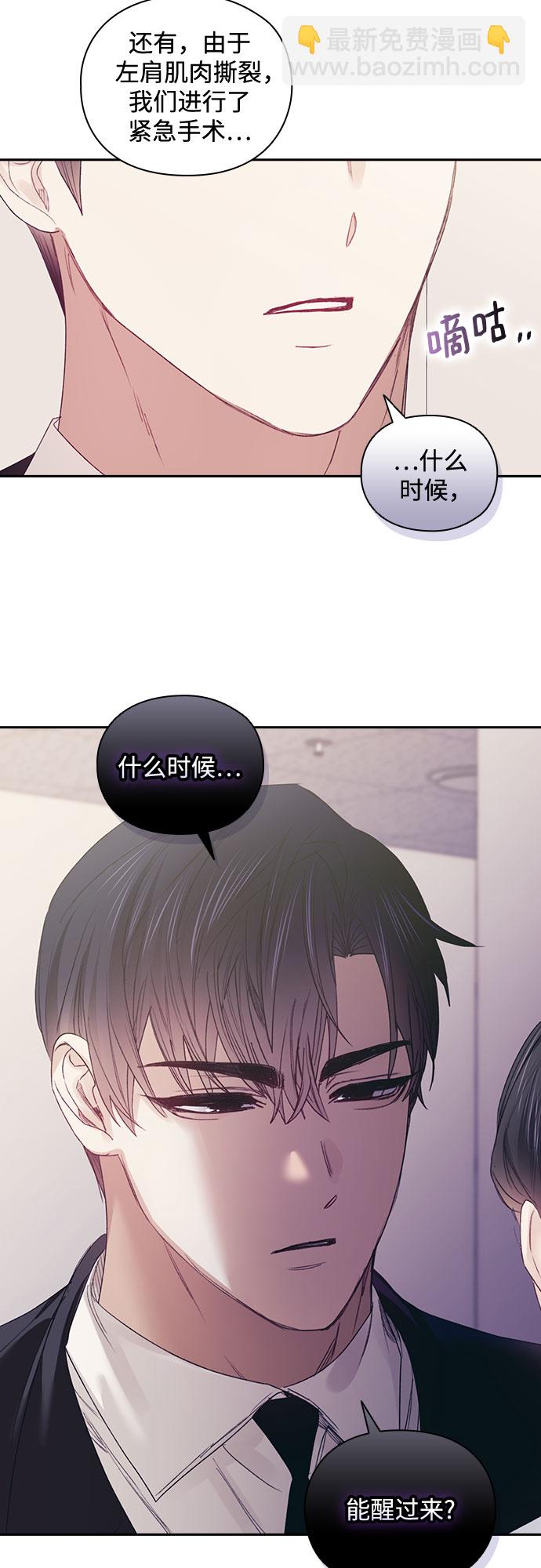 第59话46