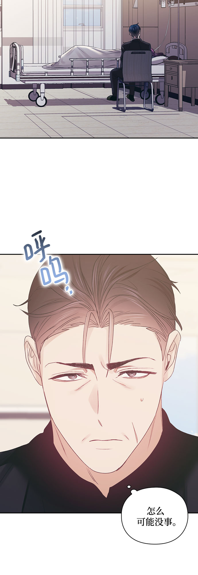 第59话55