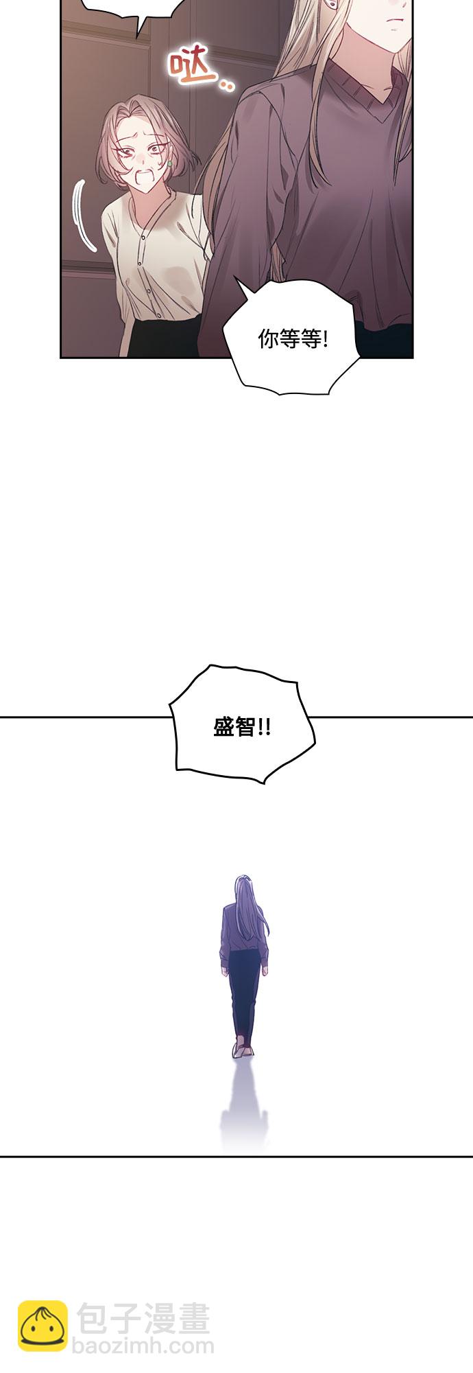 第59话8