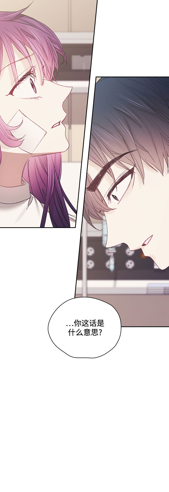 第61话10