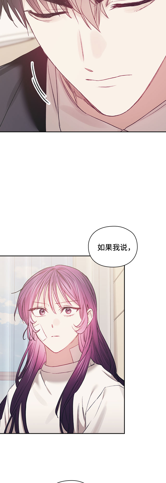 第61话14