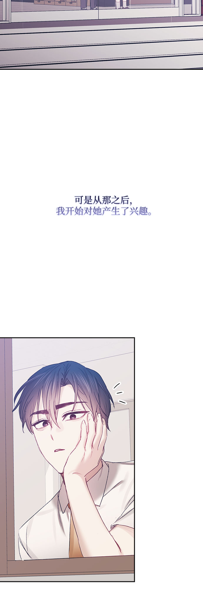 第61话24