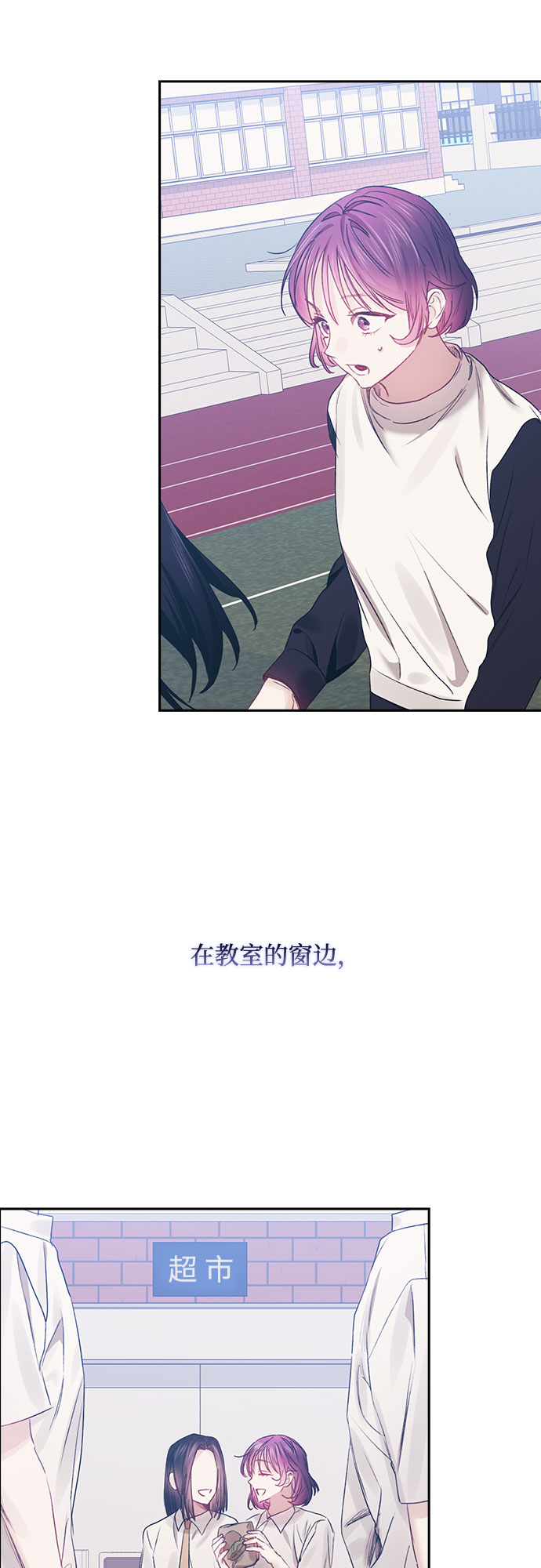 第61话26