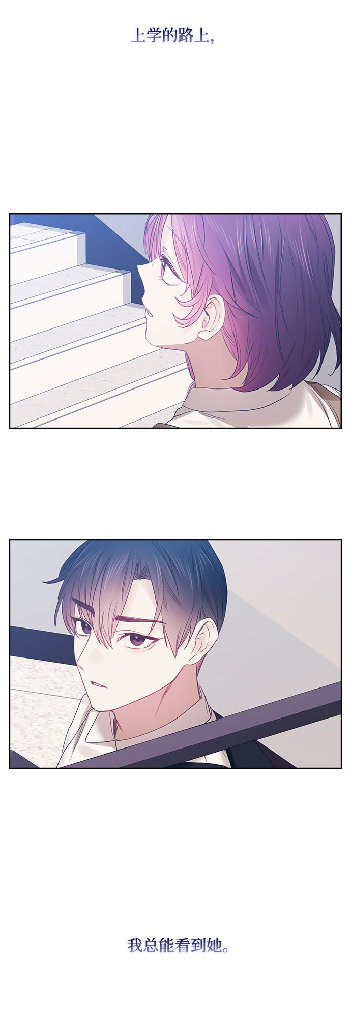 第61话28