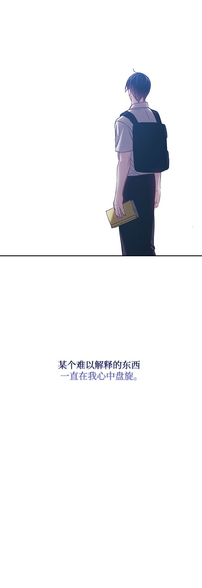 第61话35