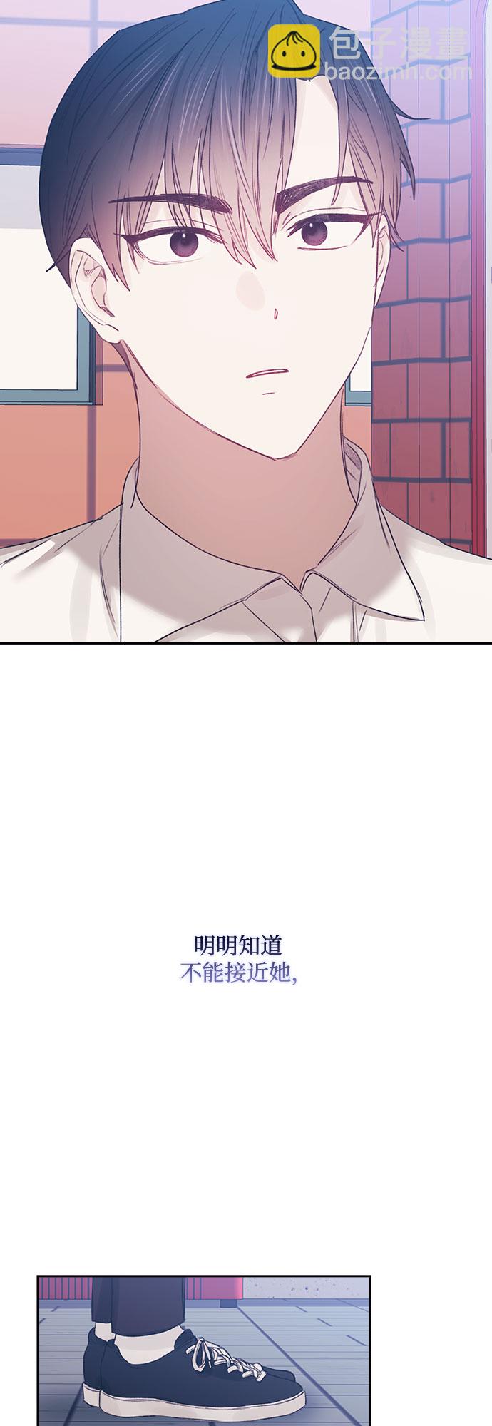 第61话38