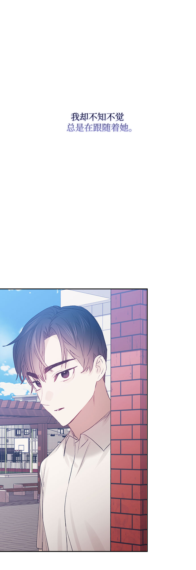 第61话40