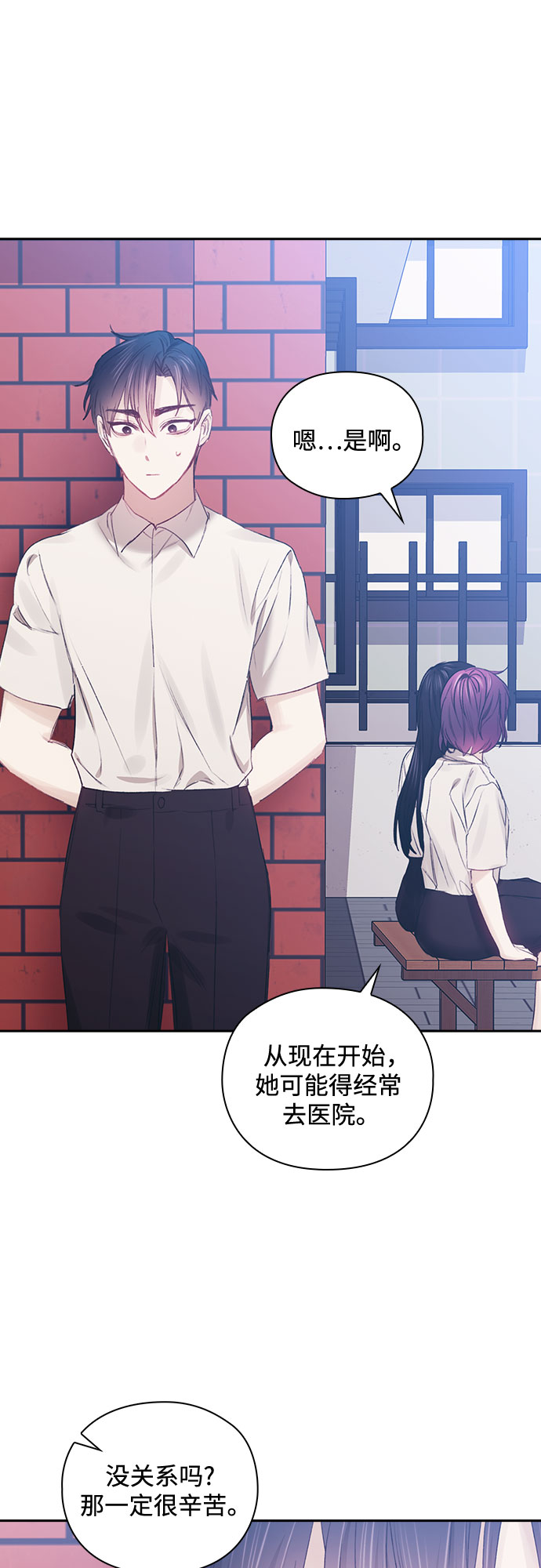 第61话43