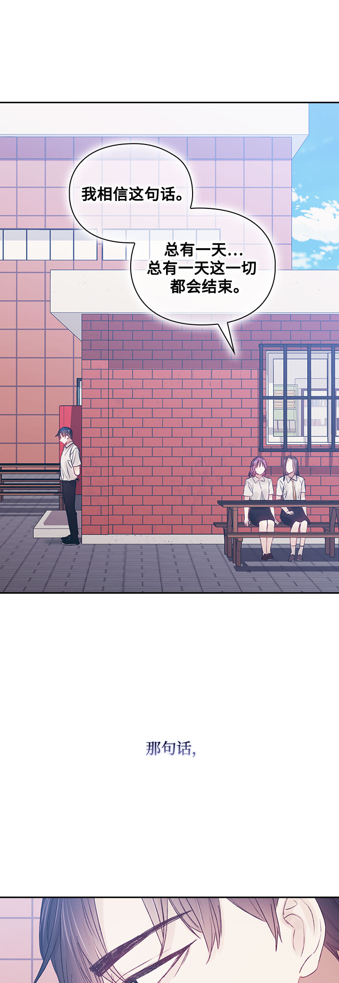 第61话46