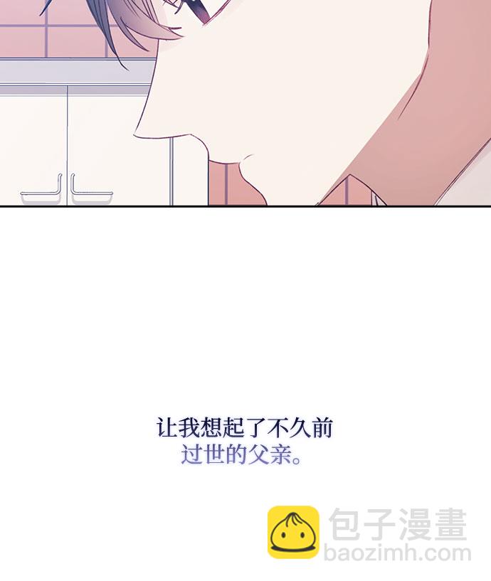 第61话51