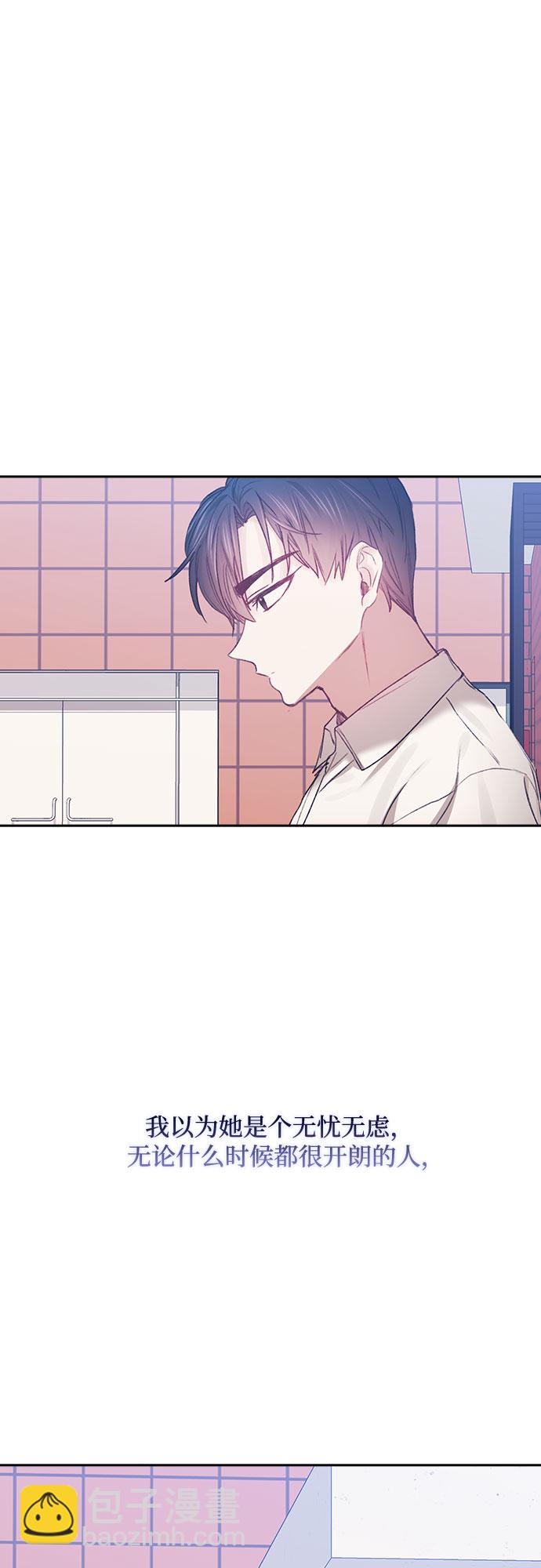 第61话54