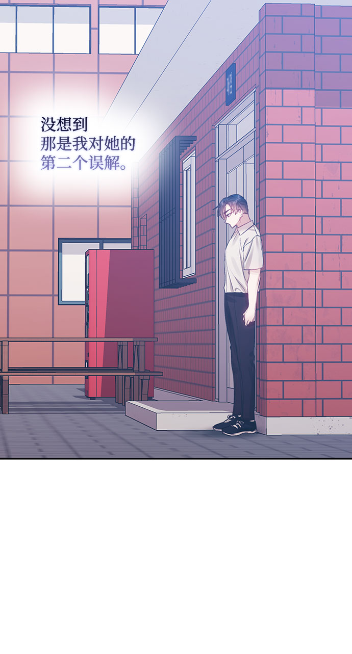 第61话55