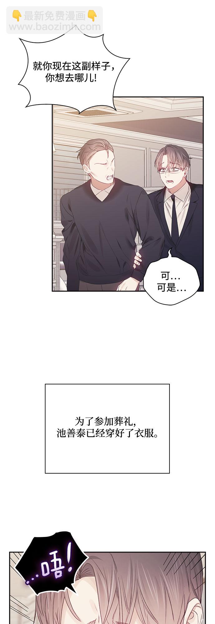 第63话15