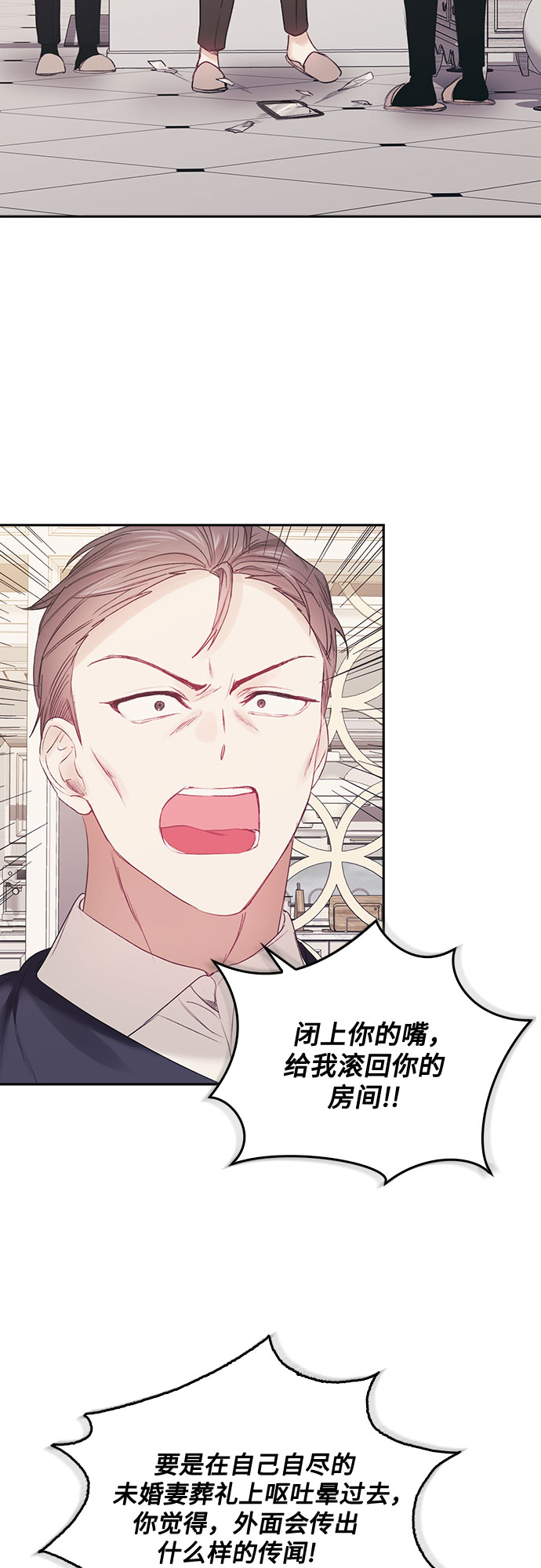 第63话21
