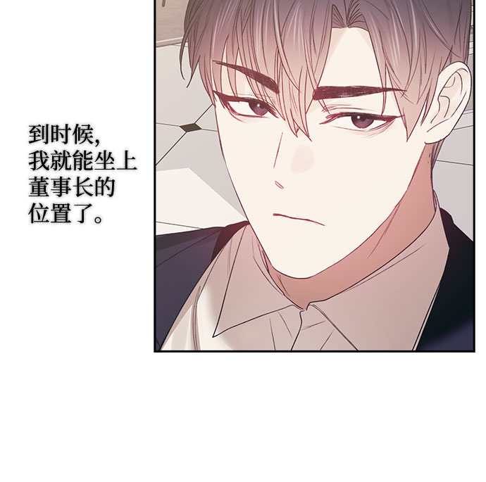 第63话25
