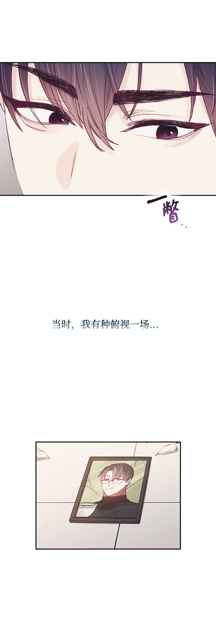 第63话26
