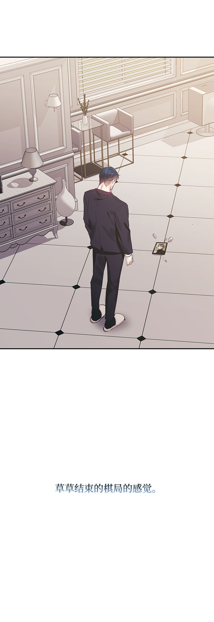 第63话27