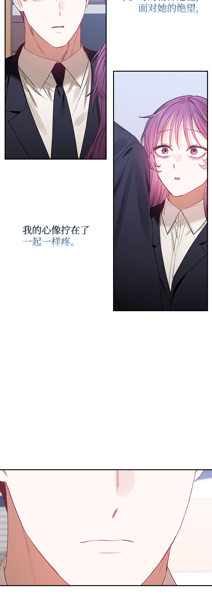第63话47