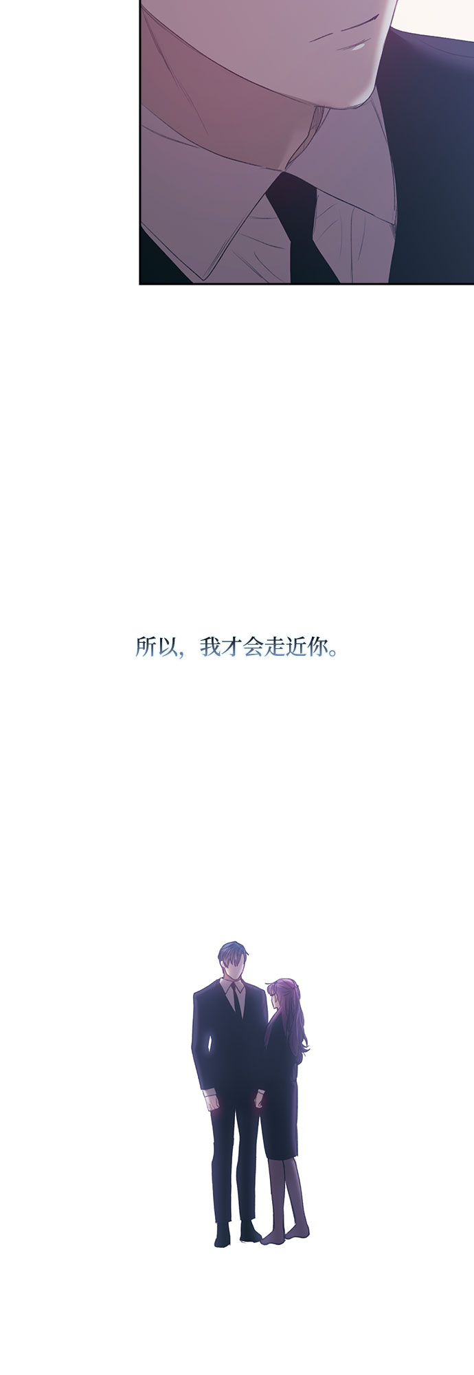 第63话56