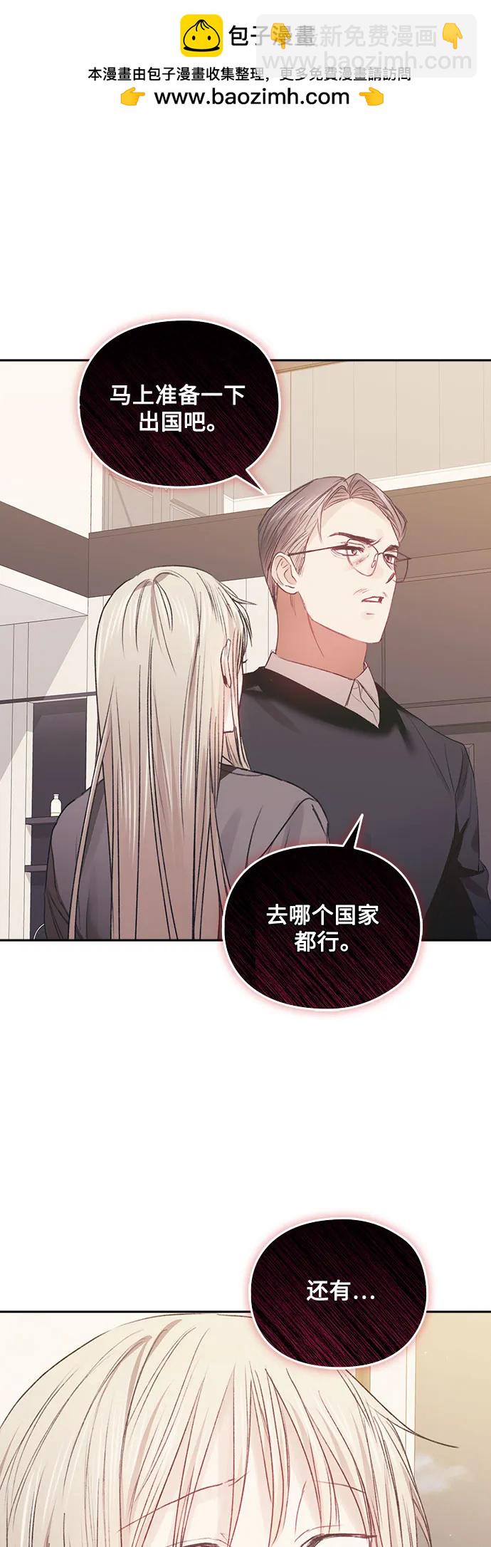 第67话1