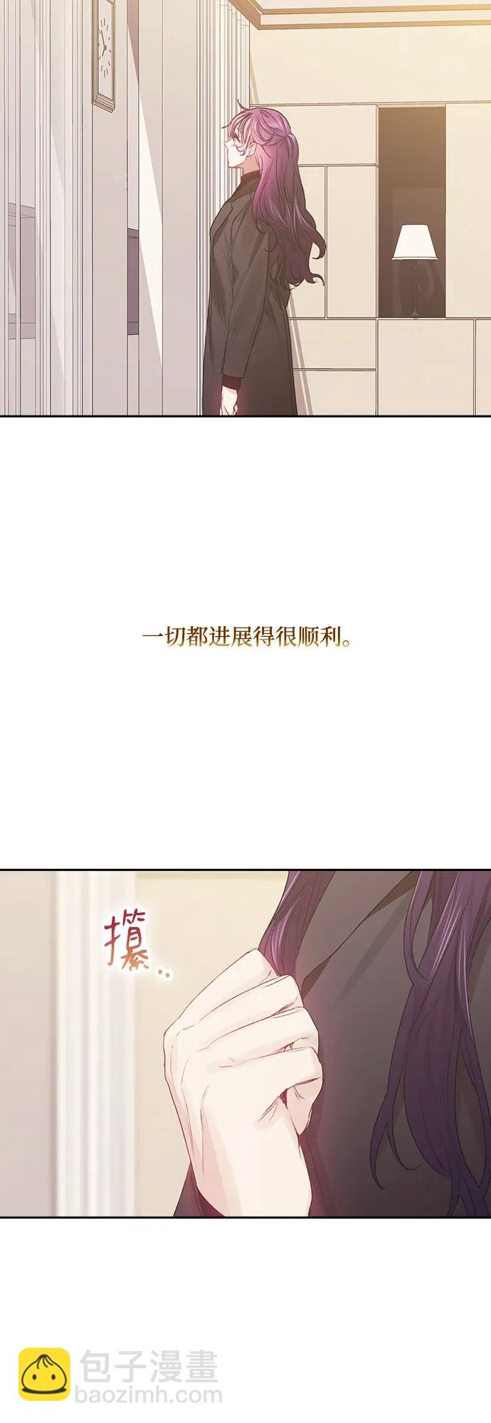 第67话26