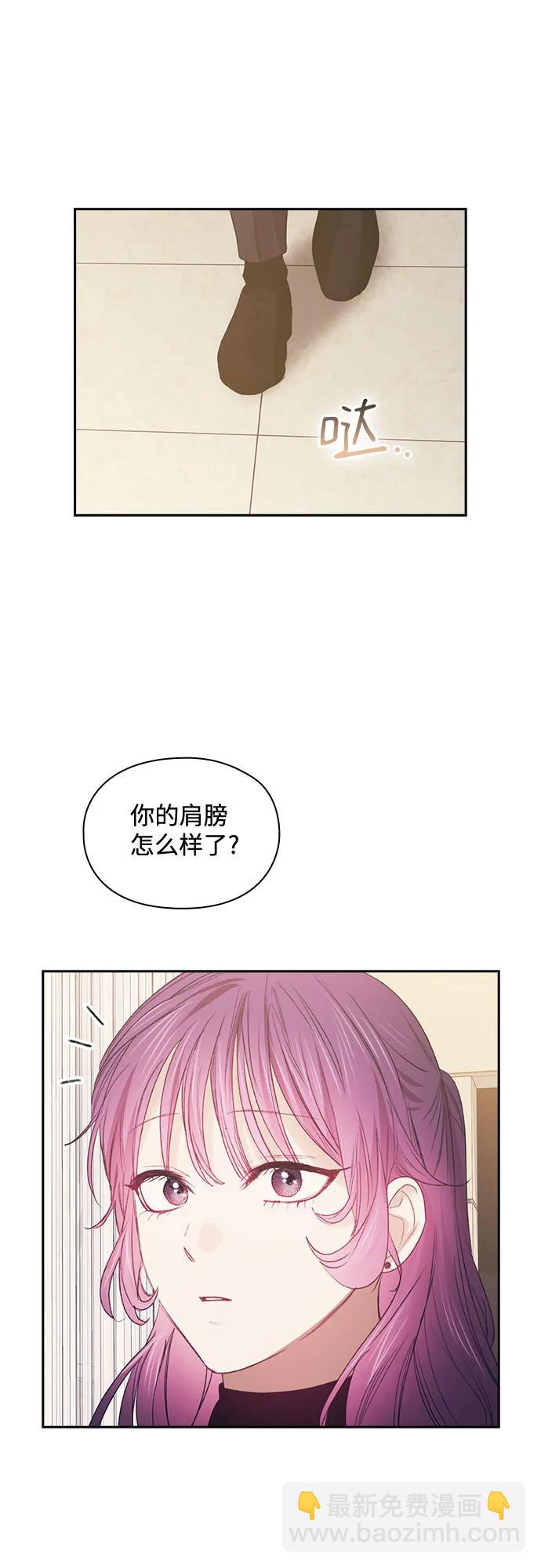 第67话28