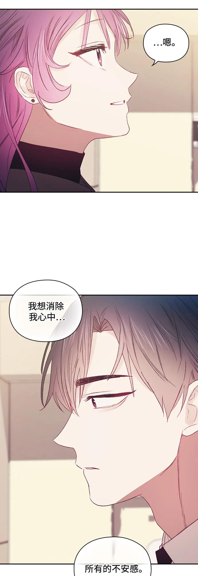 第67话35