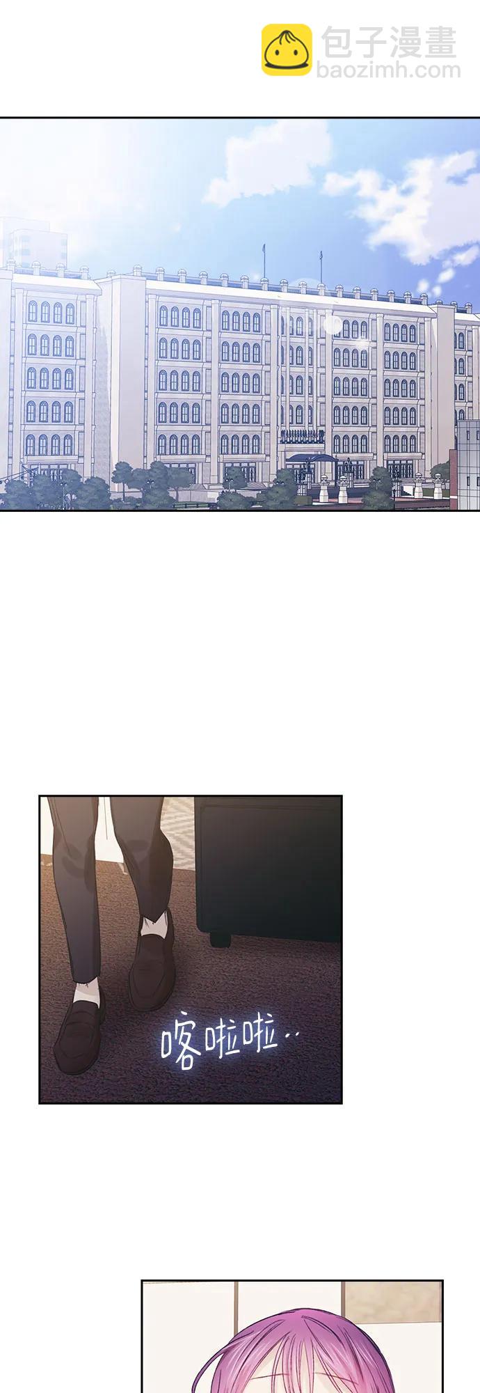 第67话41