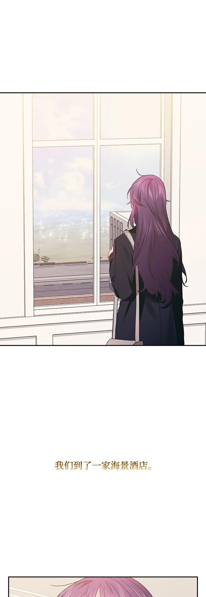 第67话43