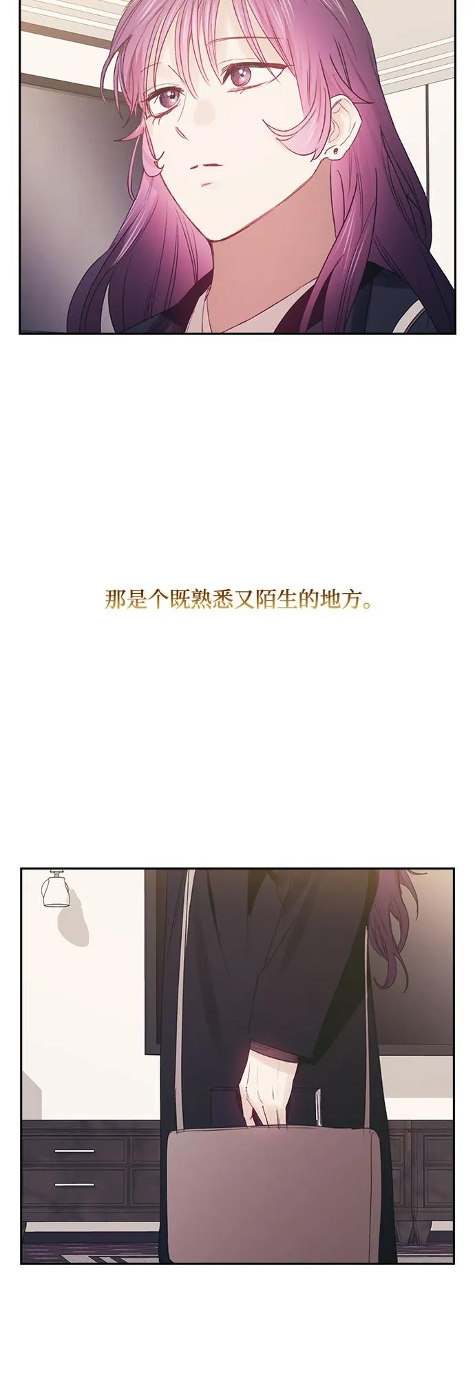 第67话44