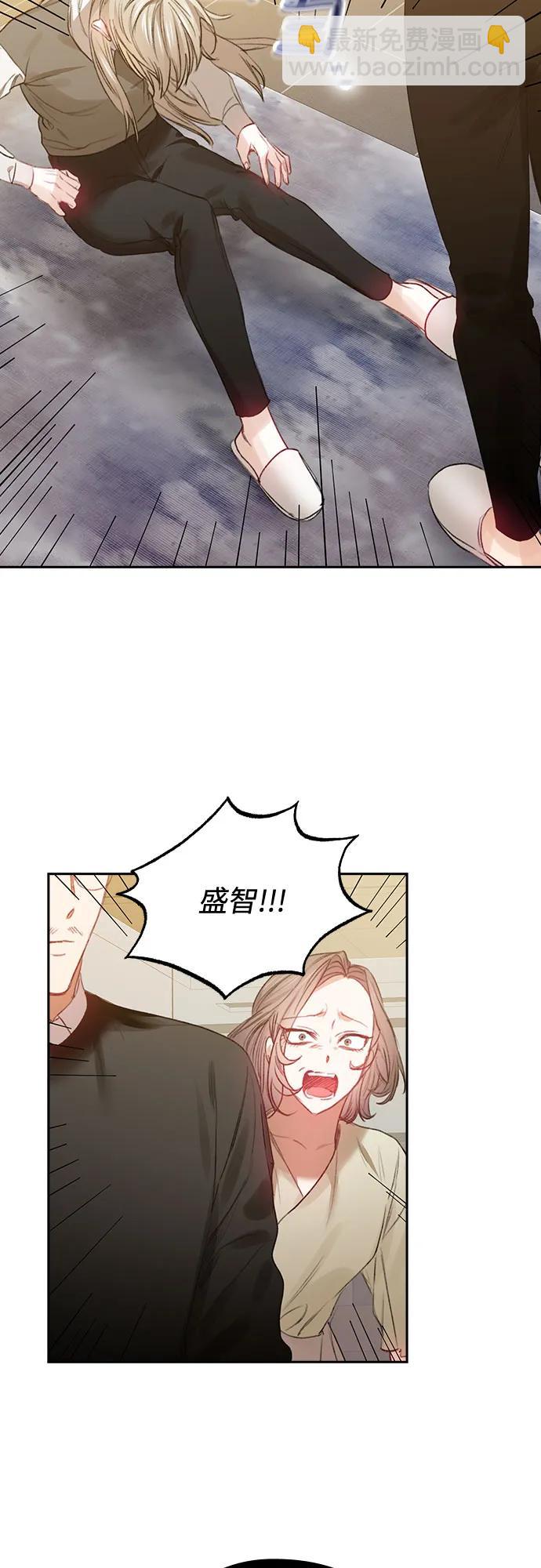第67话5