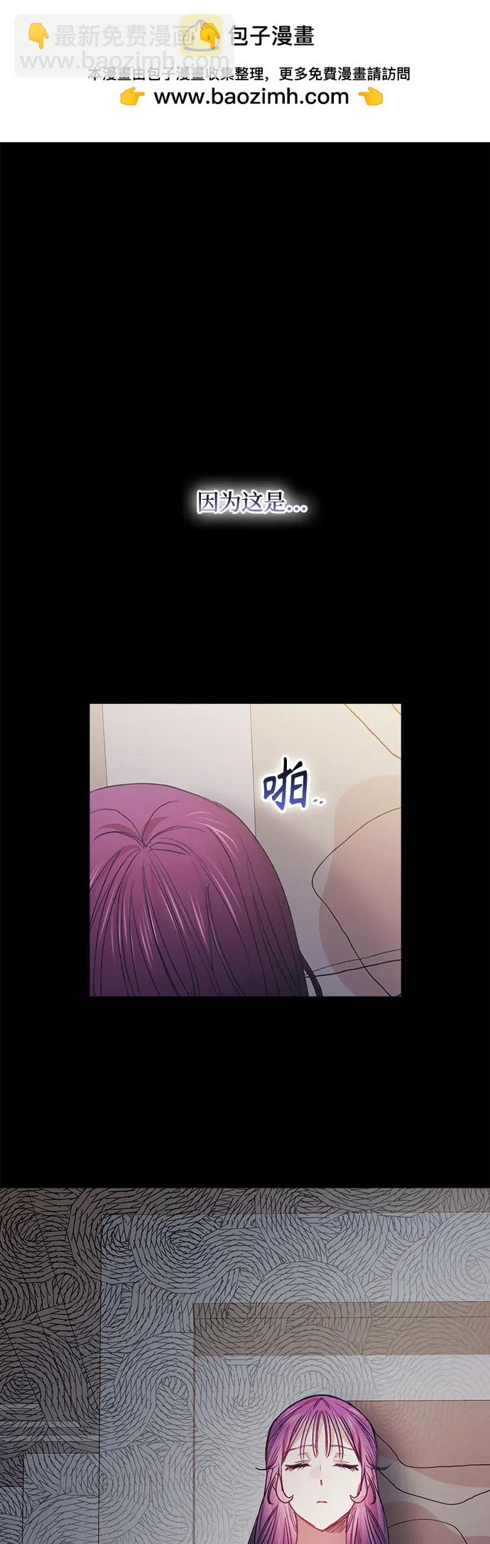 第68话1