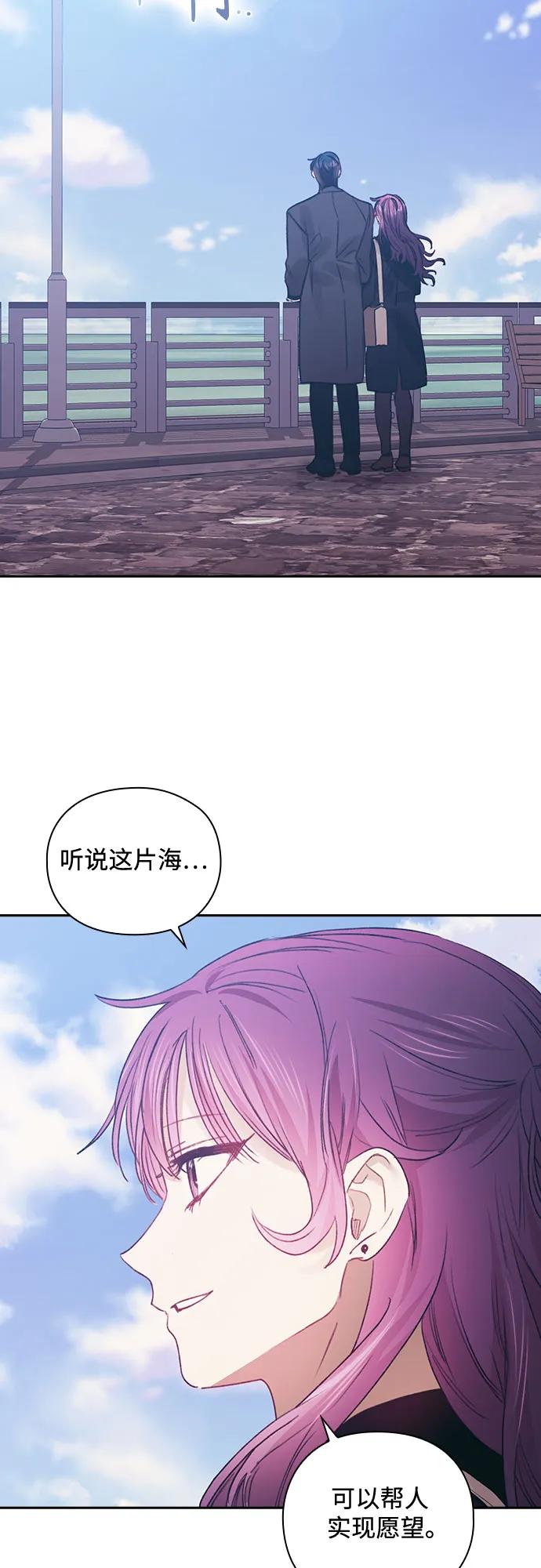 第68话10
