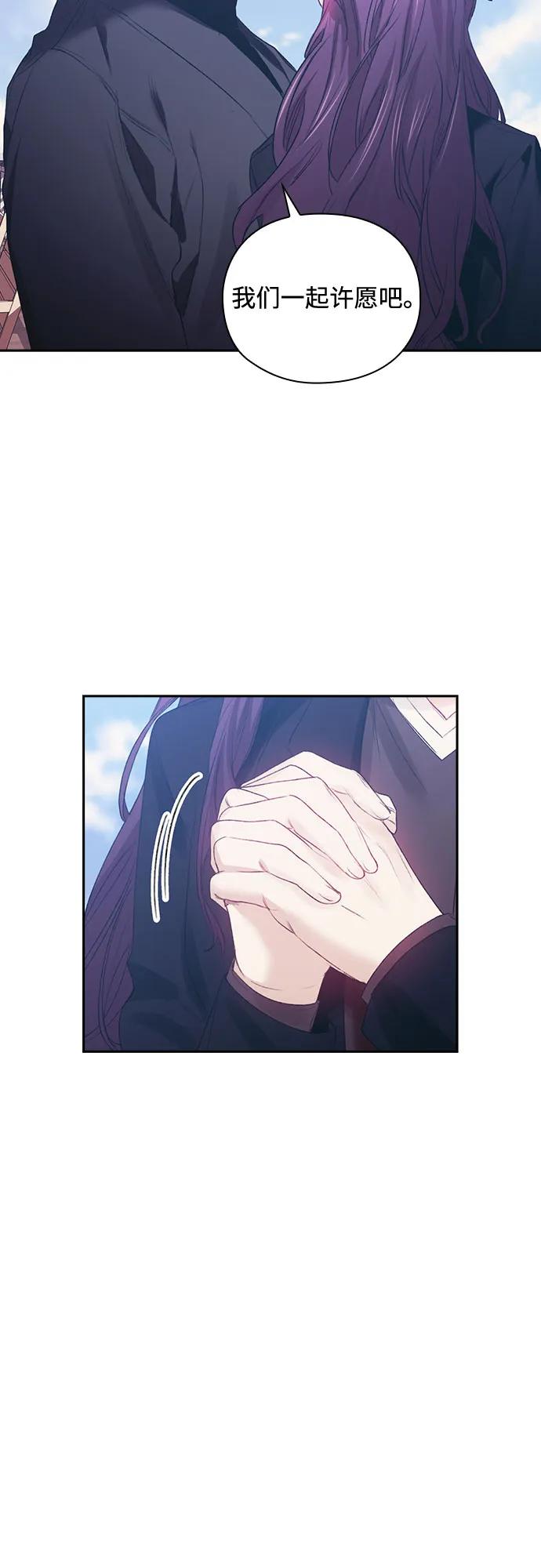 第68话14