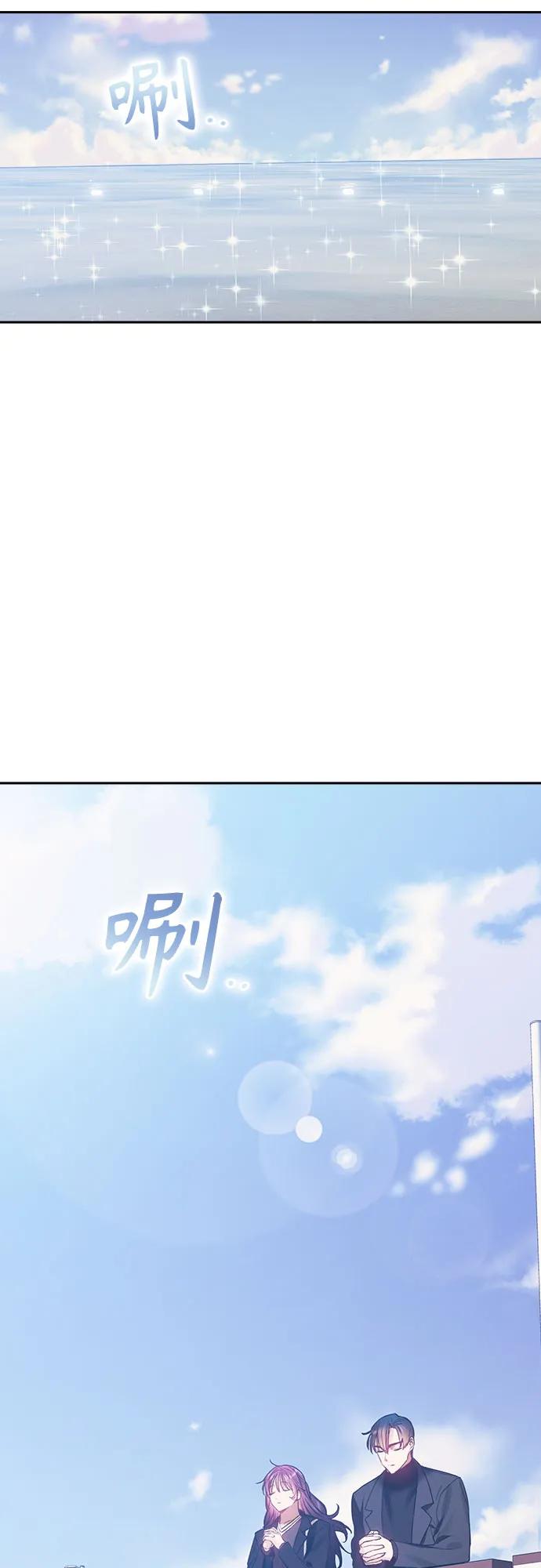 第68话15