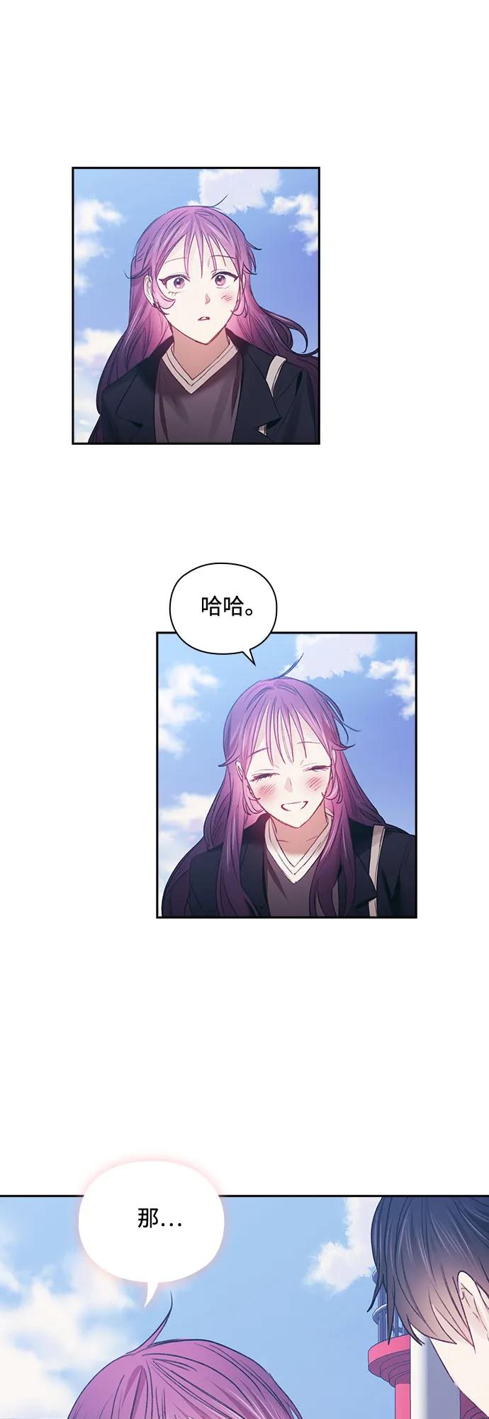 第68话18