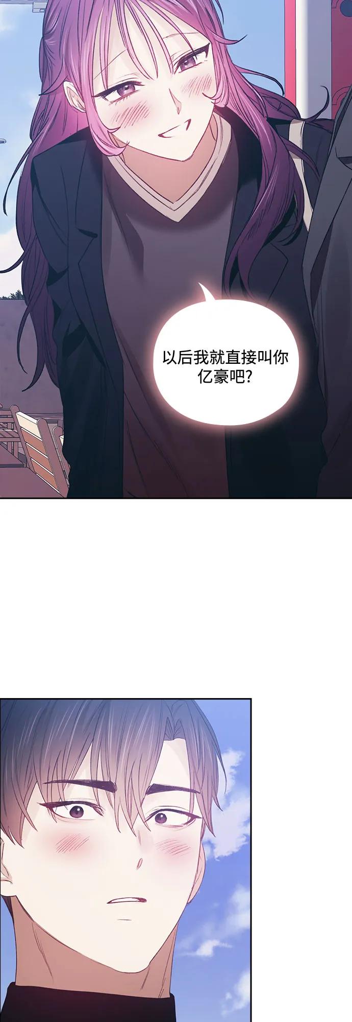第68话19