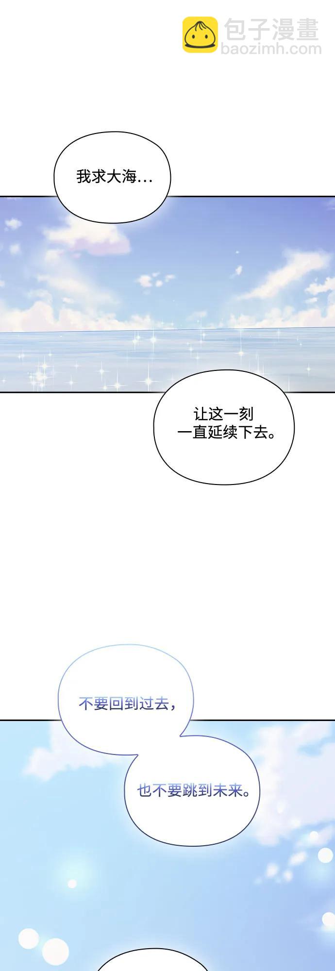 第68话23