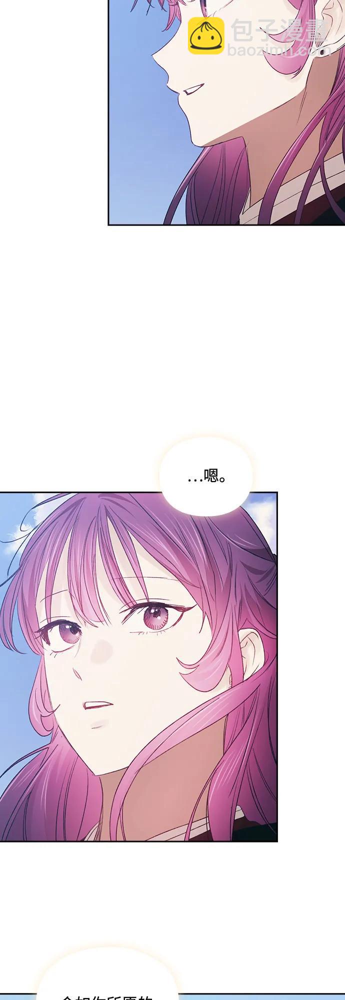 第68话25