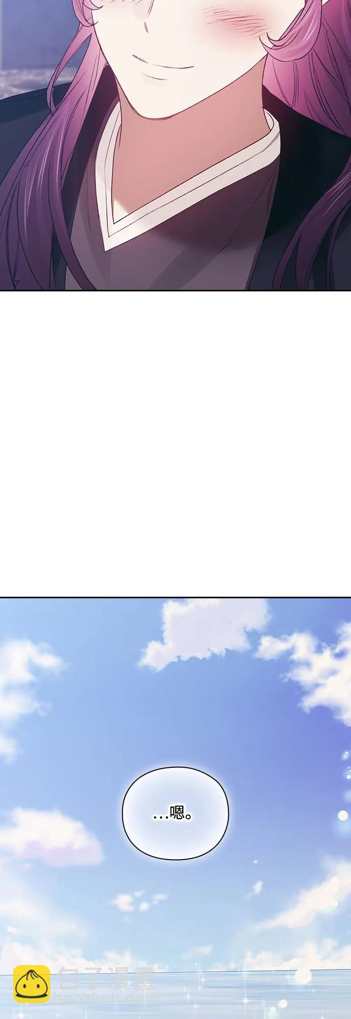 第68话27