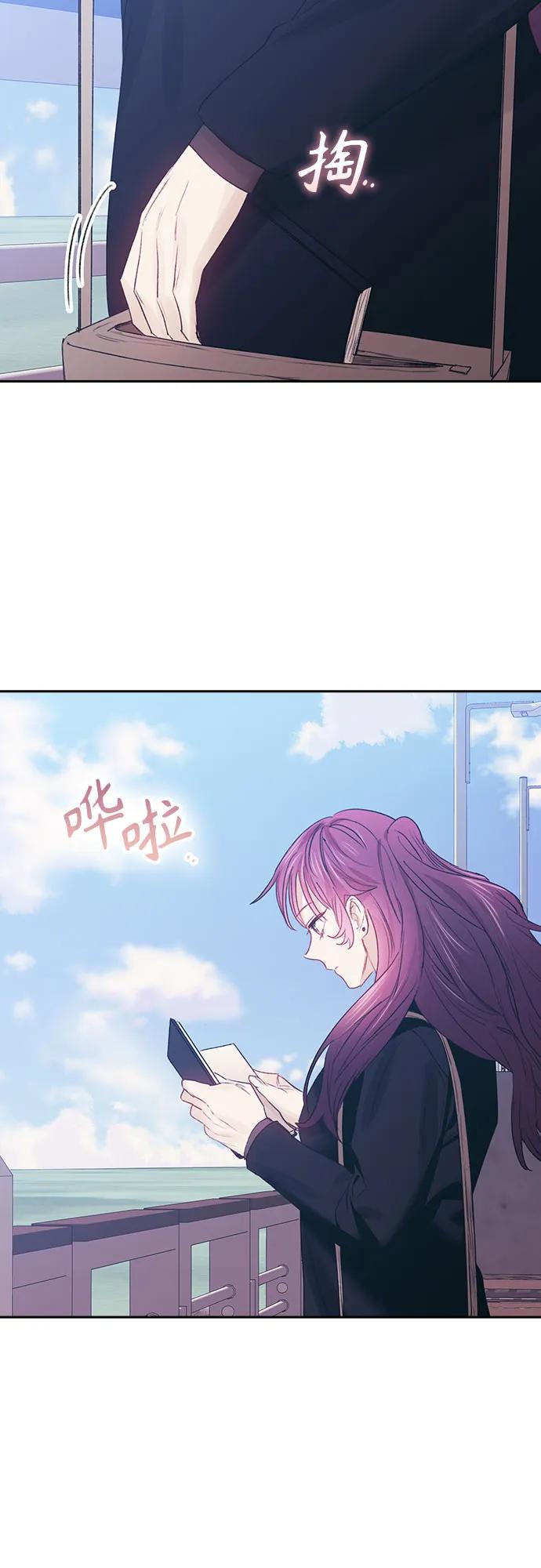 第68话33