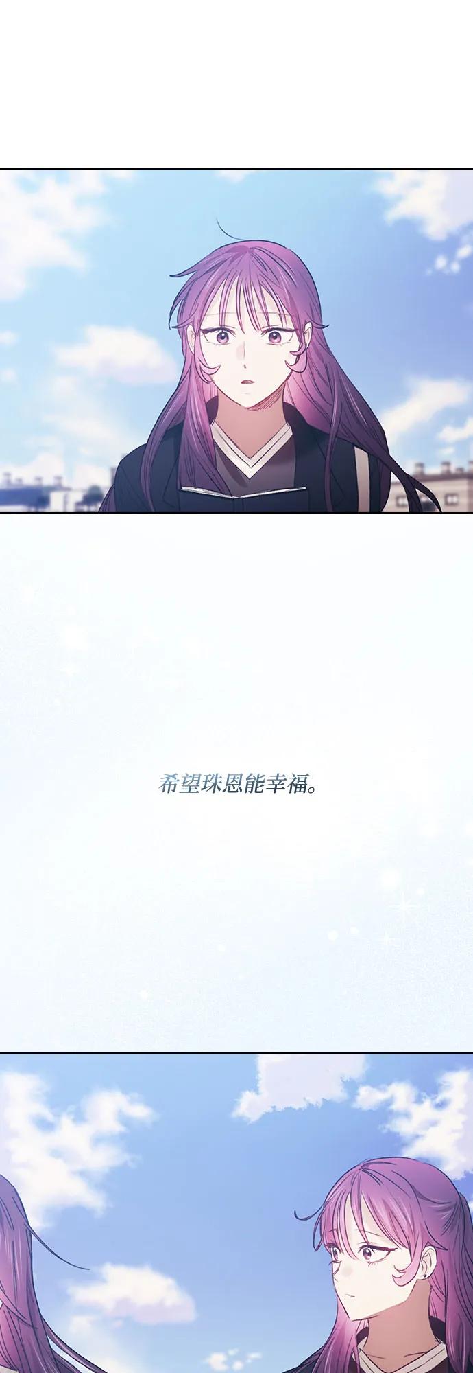 第68话36