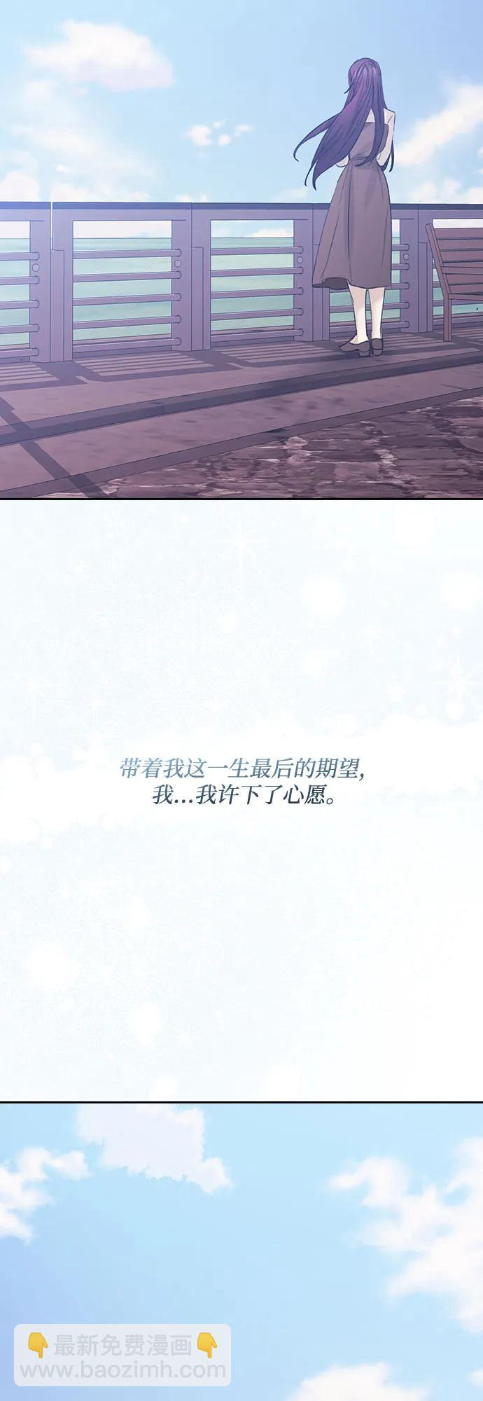 第68话39