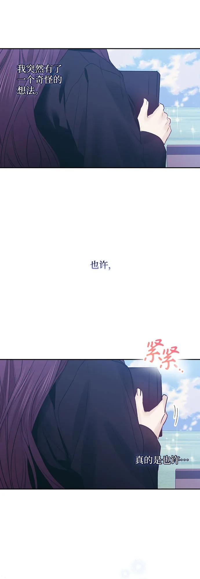 第68话41