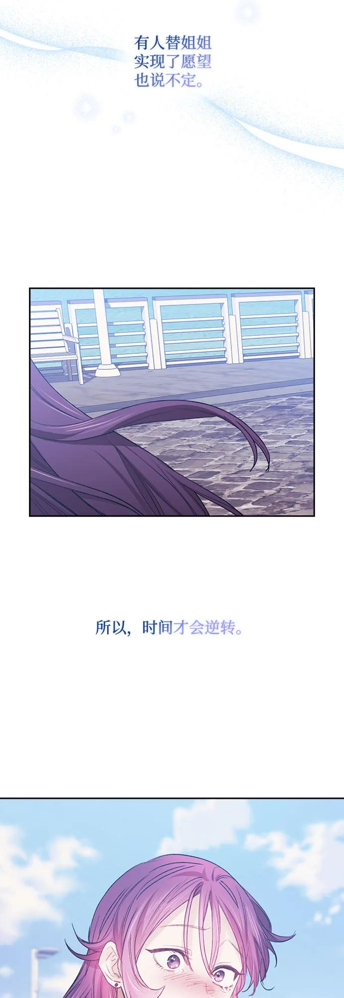第68话42