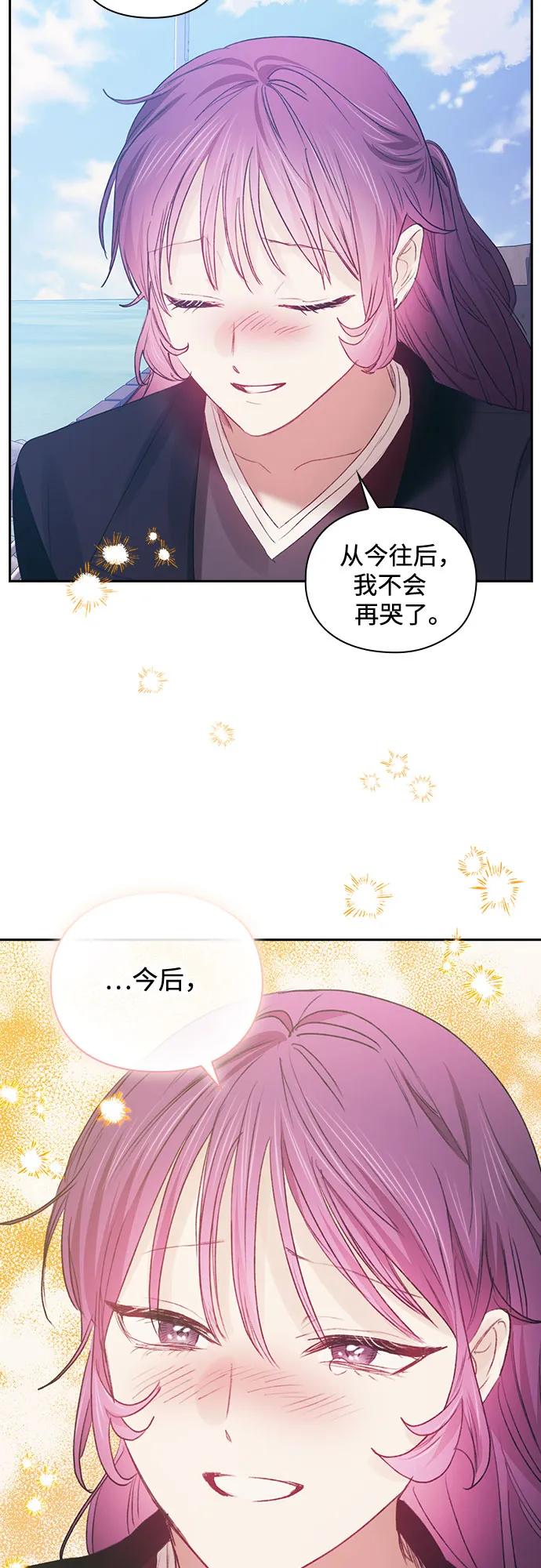 第68话47
