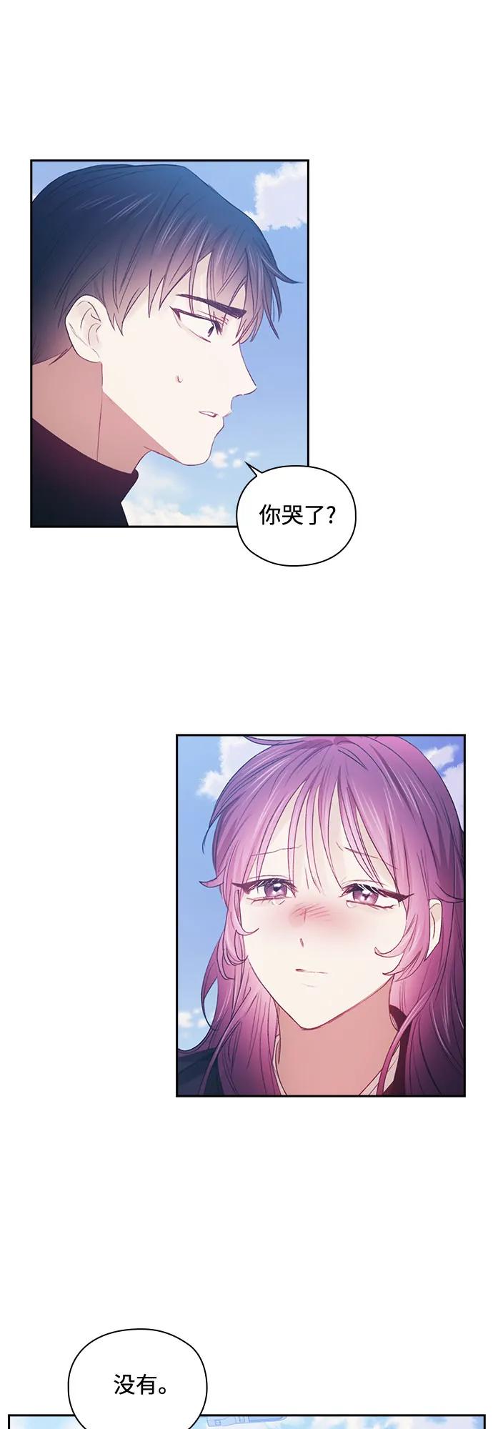 第68话50