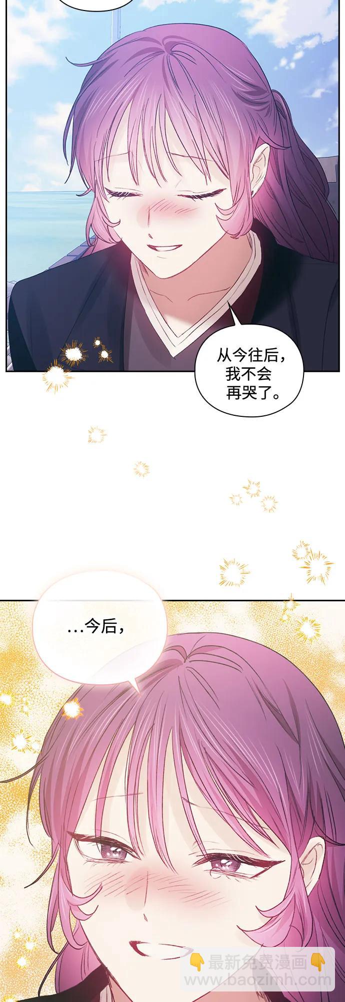 第68话51