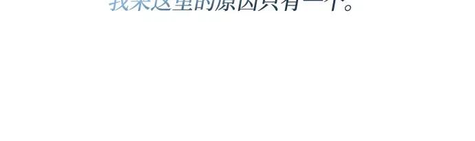 第68话6