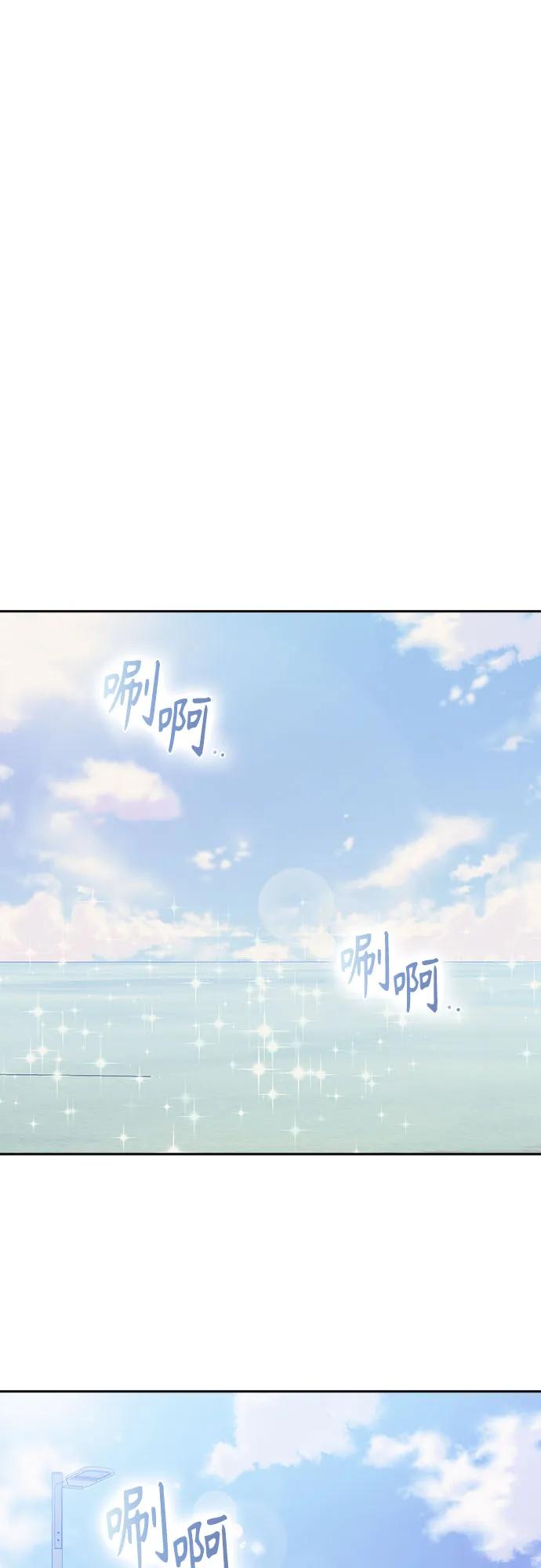 第68话9
